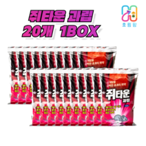 쥐타운 과립 (1박스 20개입) 쥐약, 20개