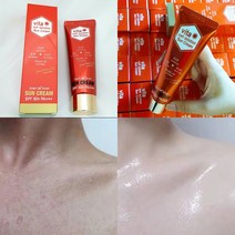 egf 프락셀후 재생썬크림, 2.보르피린 재생선크림 1개 + 알로에젤 1kg 세트