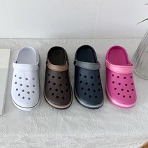 남녀공용 펀칭 아쿠아슬리퍼 pvc 경량슬리퍼샌들 230-280