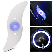 오로라 선셋 조명 우주 불멍 은하수 무드등 자전거 바퀴 스포크 라이트 3 모드 mtb led 야간 타기 방수 안전 경고등 자전거 다채로운 램프 배터리, td-블루
