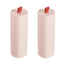 여행용 칫솔케이스 2개 휴대용 칫솔통 필터통 고급형 보관케이스, 핑크