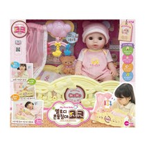 멜로디 라이트 침대 사람 인형 엄마놀이 아들선물 4세