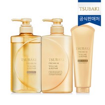 츠바키 프리미엄 볼륨 앤 리페어 3종 세트, 단품