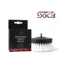 SGCB 3.5인치 드릴 카펫 브러시 (소프트 듀티 포함)
