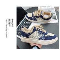 ANYOU 남자 스니커즈 운동화 스니커