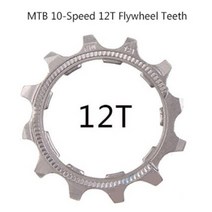 자전거프리휠 SONNENSCHEIN1 stucket fahrrad Kassette Cog MTB 자전거 8 9 10 11 12 Geschwindigkeit 13 t freilauf, MTB 10s 12T