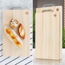 편백나무도마히노끼 원목 대형 미니 도마 위생 주방 도마 나무 실리콘 원목 거치대 업소용 세트 월넛, 킹덤 본상품선택
