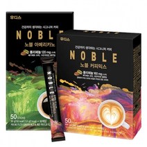 일동후디스 노블 커피믹스카페라떼 아메리카노 30T 50 ET+3919EA, 1, 노블 아메리카노 50T, 본상품선택