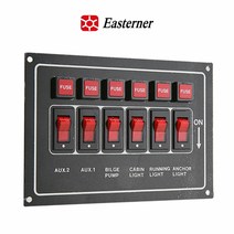 6 방수스위치판넬 12V 수평형 스위치패널 164x115mm, 단품