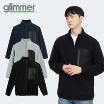 리플렉스 플리스 남녀공용 기모 자켓 후리스 겨울 집업