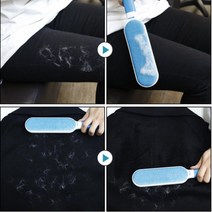 강아지털 먼지 휴대용 스틱 보풀제거기 보프라기 스웨터 겨울패션 옷관리, 퍼 위자드 보풀제거기