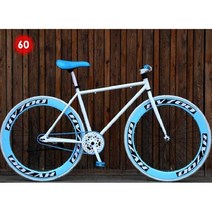 ( 픽시자전거 ) 입문용 26인치 픽시자전거 30/40/60림, 화이트블루 60림 + 플랫바