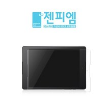 바보사랑 MS 서피스 프로8 블루컷 시력보호필름 (2매).젠피엠