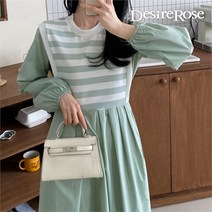 디자이어로즈 디자이어로즈 여자 레이어 조끼 단가라 원피스 3color (8249890)