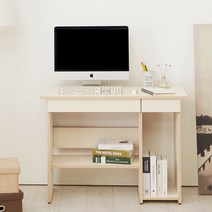 레아 중학생 고등 책상 좁은방 작은방 미니 슬림 전면 책상겸테이블 1000, 아카시아