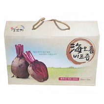 상고지 해오름 비트즙 제주산 유기농 레드 비트 100%, 60포, 80ml