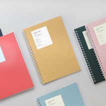 건망증 더메모 100일 스터디 플래너, navy