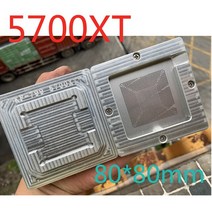 5700XT BGA Reballing 스텐실 키트 1 개 RX470/1050TI/7050TI/RX960/GTX960/RX560/GTX1060/5700XT/2060/207, 05 WHITE