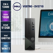 델 보스트로 DNDT3710 인텔13세대 i5 델 컴퓨터 사무용 데스크탑 가성비PC, 16GB, SSD 512GB, 윈 11 프로