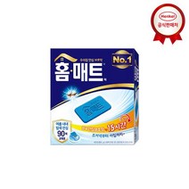[헨켈] 홈매트피 90매, 상세설명 참조