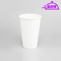 테이크아웃 차가운 음료컵 16oz(무지) / 1000개