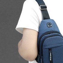 언더크로스 여행용 남자슬링백 크로스 메신저 백 가방