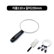 스텐 젓갈링 젓갈링.젓갈포크 낱개