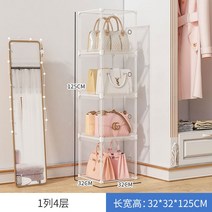 다용도 명품 가방 수납 보관함 투명 진열 전시 정리함 여성 핸드백 드레스룸 거치대, 단일사이즈, 4칸 투명