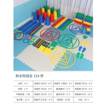 강아지 어질리티 가정용 스포츠 장애물 애완견 장난감 체력훈련 비만견 천재견, 콤비120종세트
