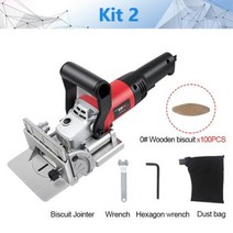 NEWONE 760W 220V 전문 목공 비스킷 플레이트 조이너 조절 가능한 각도와 먼지 봉투-모든 목재 유형에 적합 DIY, CHINA, Kit 2, UK