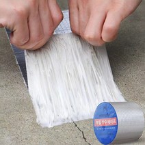 우리파파 초강력 부틸 방수 테이프 판넬 틈새 철판 외벽 누수 5cm x 10m, 1.0mm x 5cm x 10m