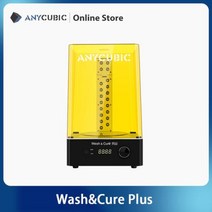 ANYCUBIC포톤 모노 X 6K 8K M3 프리미엄 3D 프린터 UV 레진 프린팅 워시 amp 큐어 머신 SLA LCD 3d 프린트, 미국+Wash and Cure Plus