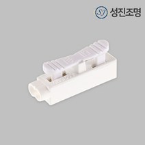 성진조명 전선 전원 연결단자 전선커넥터, 연결단자_1P(누름형)