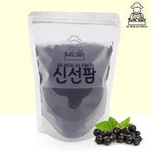 최상급 미국산 마키베리 500g 프리미엄 마퀴베리, 1개