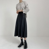 플레어 레더 레자 가죽 A라인 롱 스커트