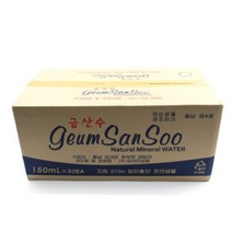 미니생수 150mlx50 1박스 금산수 휴대용생수 미니컵물, 50개, 150ml
