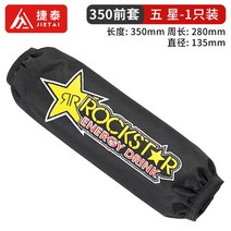 야마하 오토바이 바이크 리어 쇼크 업소버 보호 먼지 방수 충격 흡수 커버, F