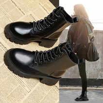 코지야드 베이직 통굽 워커 부츠 하이 5cm 220-250