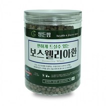 (짱스)보스웰리아환 300g 정든팜 밀폐통제품 보스웰리아, 상세페이지 참조, 상세페이지 참조