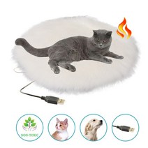 난방 플러시 쿠션 USB 전기방석 애완 담요 고양이, T04-white, 기본