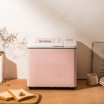 가정용제빵기 제빵발효기 제빵기 petrusbai cui pe8855 가정용 빵 기계 찐, pe6600 작은 용량