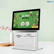 헤이페이 멀티 퍼포먼스 포스기 키오스크 태블릿포스 HK-1090P 15.6 인치, 개인 사업자예요, 카드 가맹이 되어 있어요