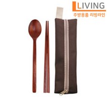 YL 우드 도시락 수저세트 중-사이즈 옻칠 숟가락 젓가락 수저집 포함 가벼운 원목 나무 휴대용 개인 위생 수저세트 한식 저분 소풍 직장인 학생 수저 MY5704E5544, ◈도시락 옻칠수저 - 중◈