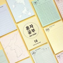 스터디 공부 점착 메모지 지도 포스트잇 10종 스티키, 7 체크 리스트