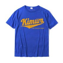 KIMURA I Like Holding Hands 티셔츠 BJJ Brazilian Jiu-Jitsu BirthdayDesign Tops amp Tees 슬림 핏 코튼 학생