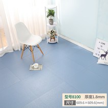 거실바닥시공 벽타일 붙이는 타일 대리석 복합 포세린 바닥 거실 폴리싱 인테리어 욕실 천연석, 11 / 60x60cm