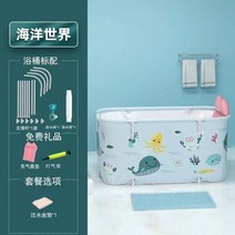 거품 목욕 통어른 접이식 전신 한증 큰웨 이브 앉기 가정용욕조, T09-140CM 해저 세계 아크릴욕조, C01-아크릴욕조등받이일반방석공기충전 펌프