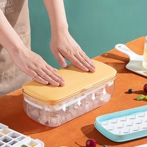 AI-Ilmae 아이스볼 얼음틀 아이스트레이 48구 스쿱 펌핑 아이스트레이 자동 얼음 보관통+스쿱, 노란색