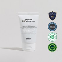 그링드 어성초 시카 크림 피부과 레이저 시술후 점뺀후 EGF 크림, 1개, 80ml
