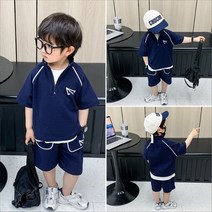 더쭈야 남아 상하복 키즈 아동 여름상하복 아노락 네이비 반바지 등원 데일리
